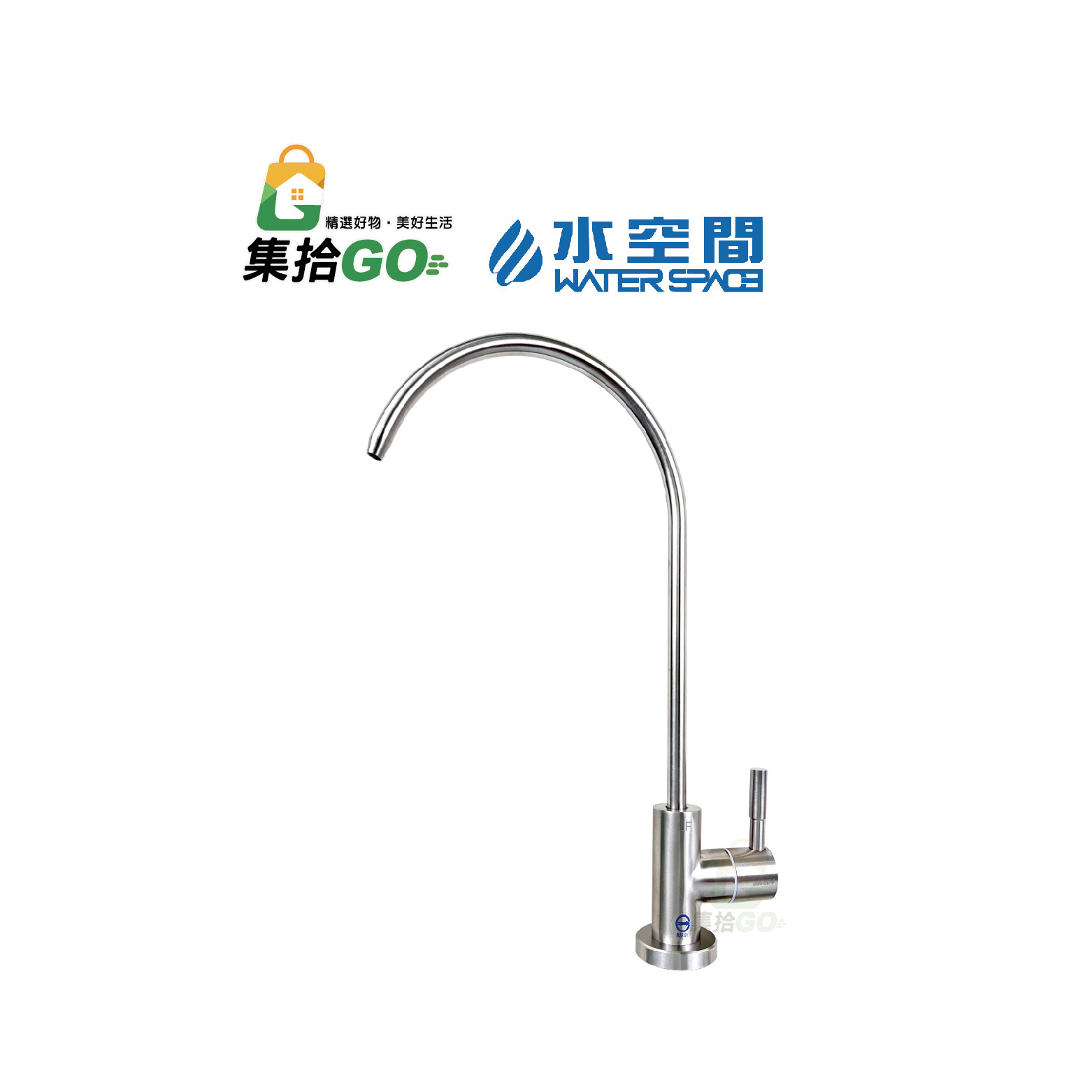WATERSPACE UVN500