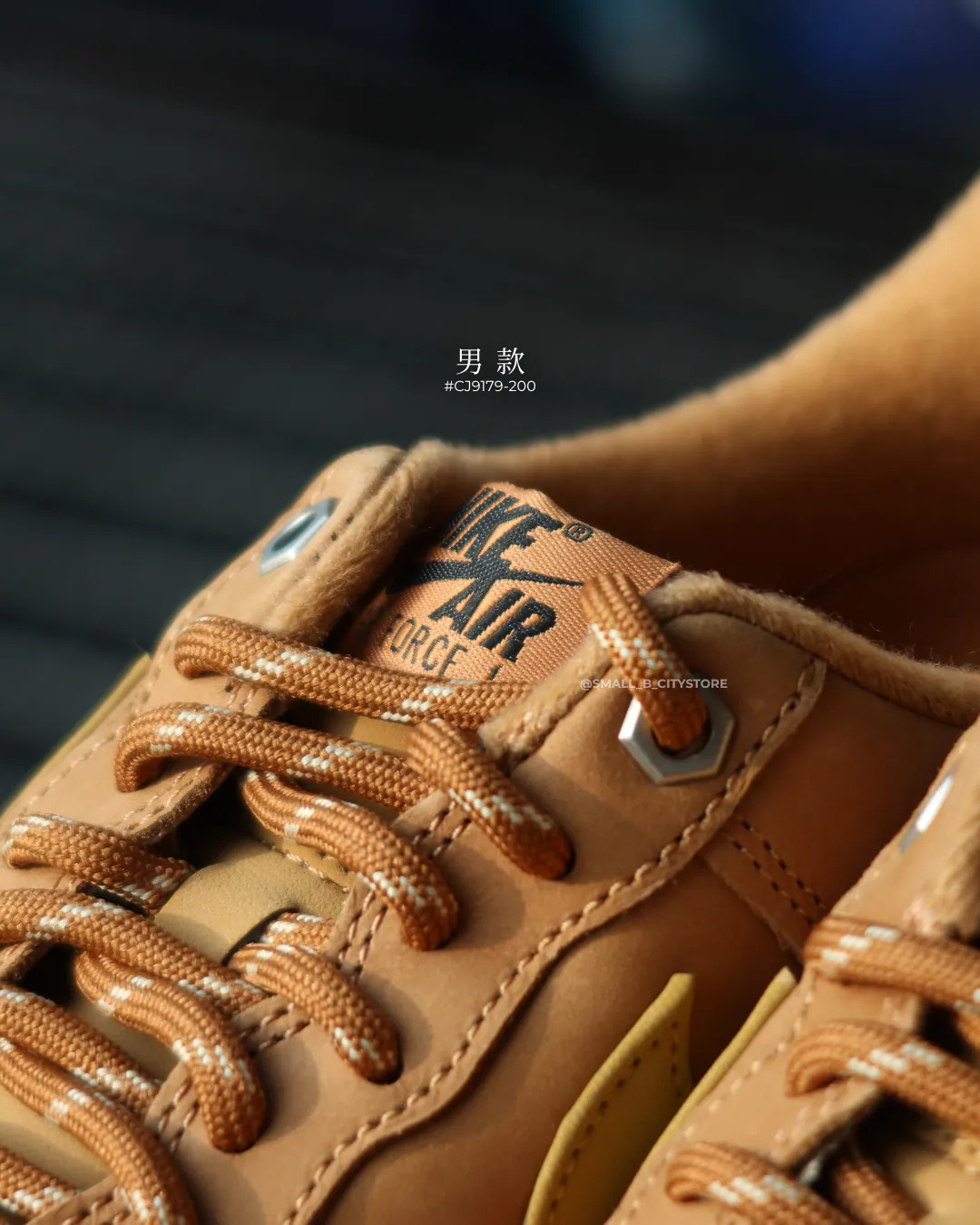 小麥色 air force