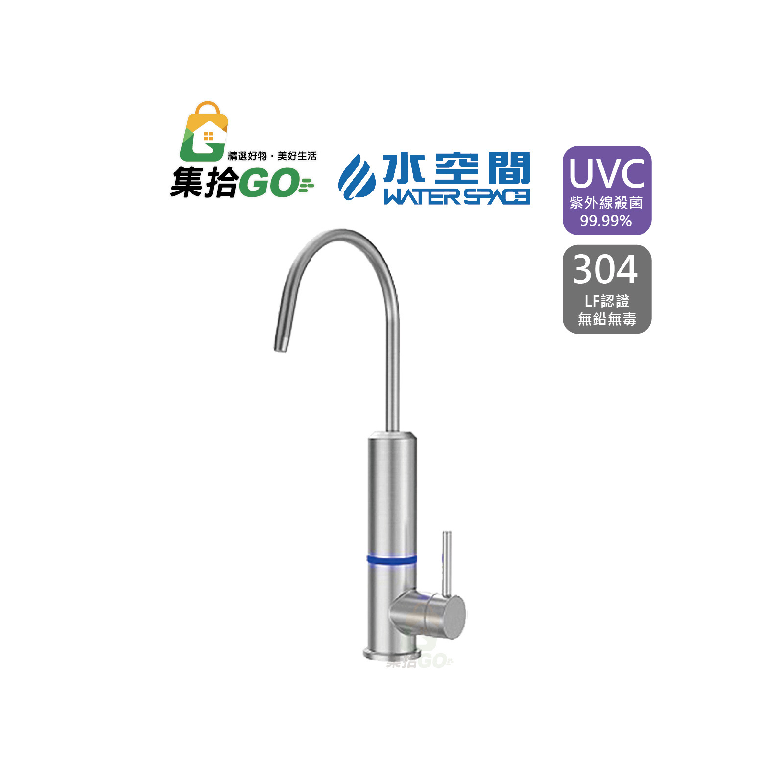 WATERSPACE LED UVC