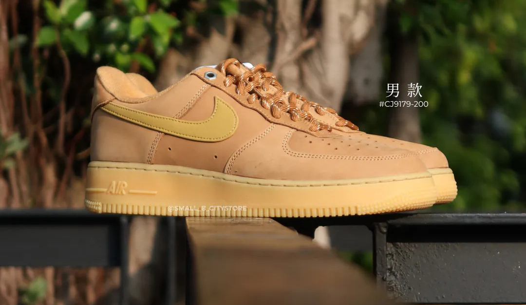 小麥色 air force
