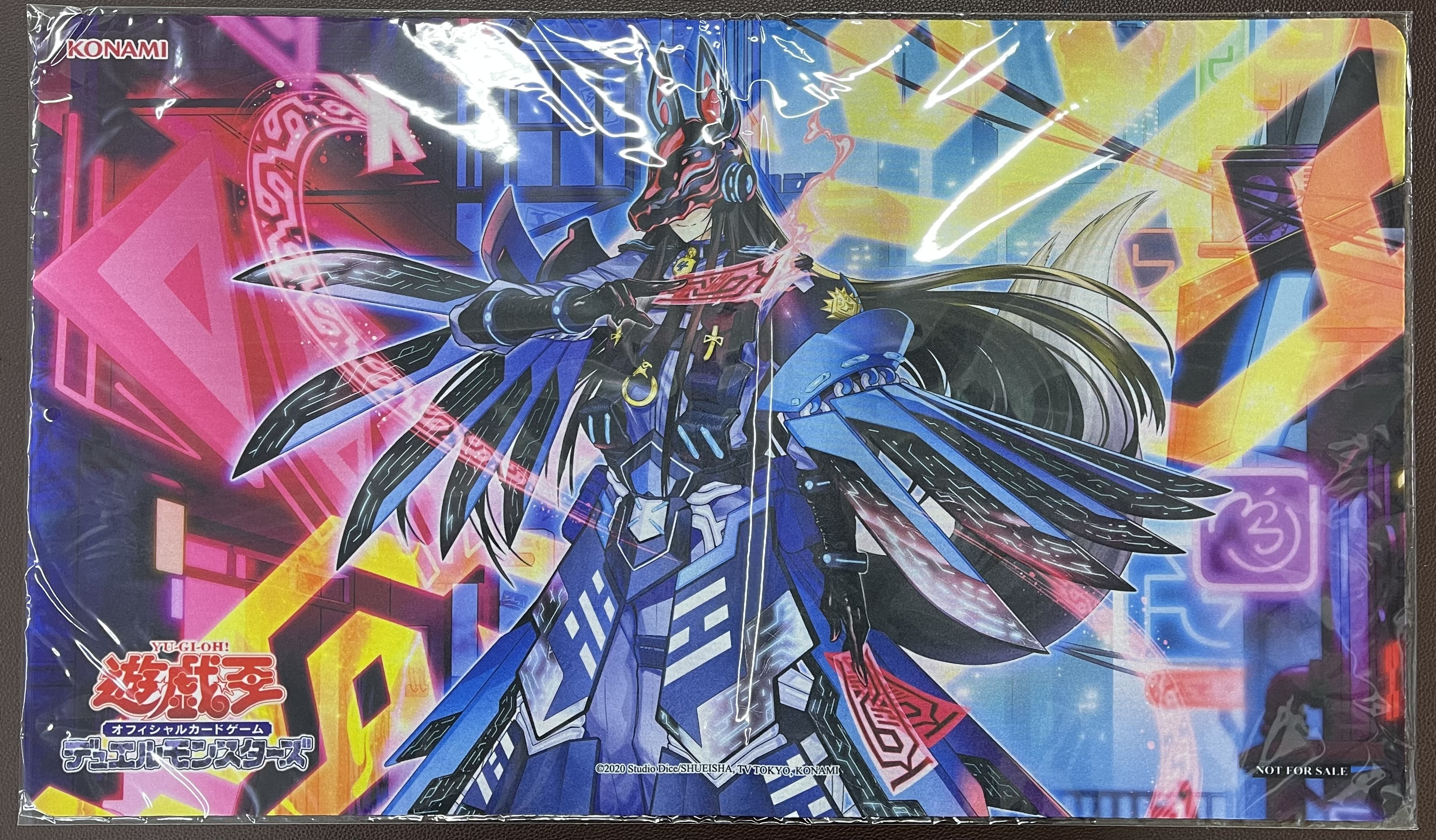 遊戲王「卡墊」- K9