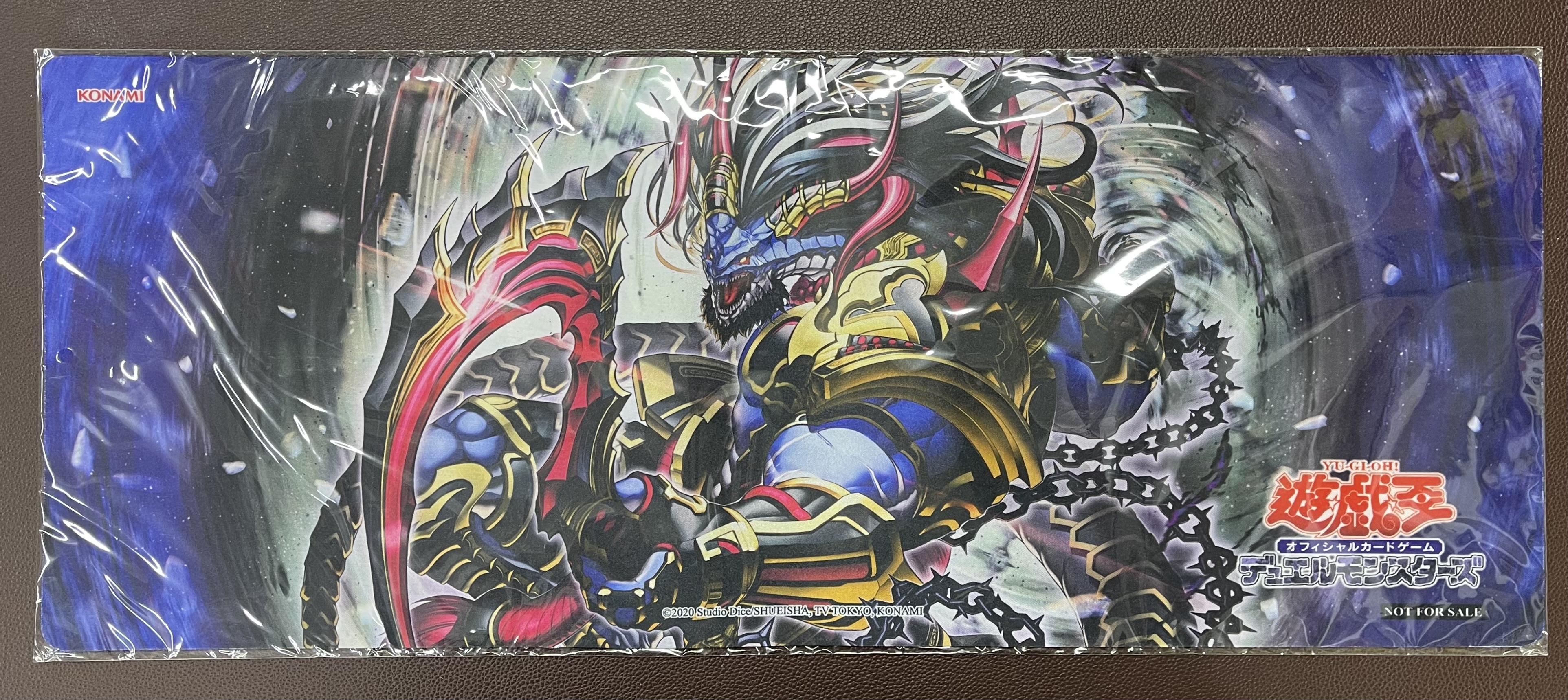 遊戲王「卡墊」- MKAf