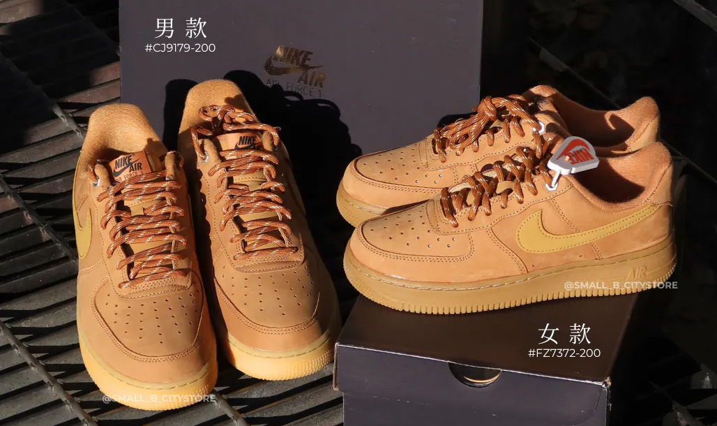 小麥色 air force