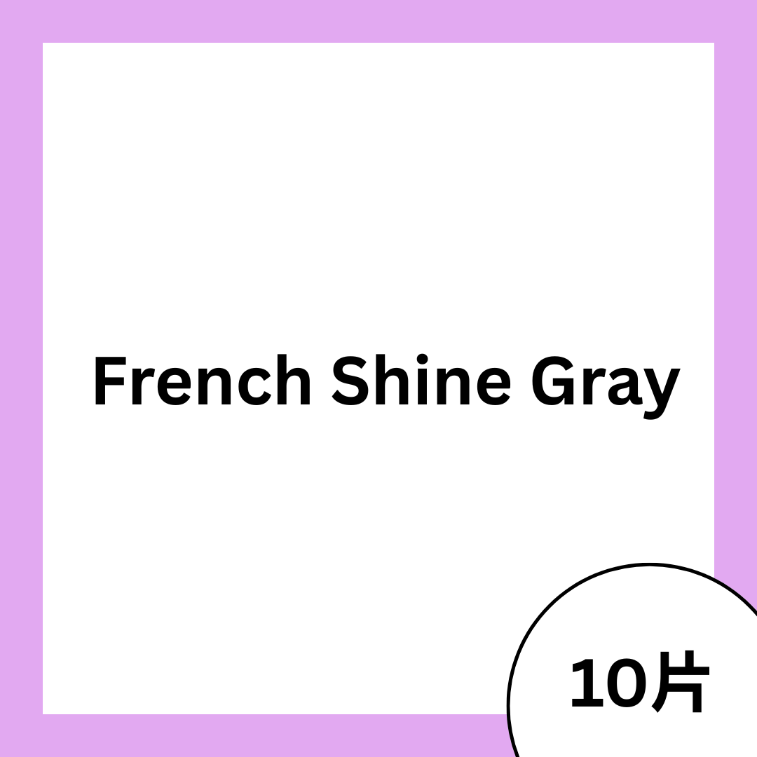 OLENS French Shine Lavender 日拋彩妝隱形眼鏡｜每盒10片