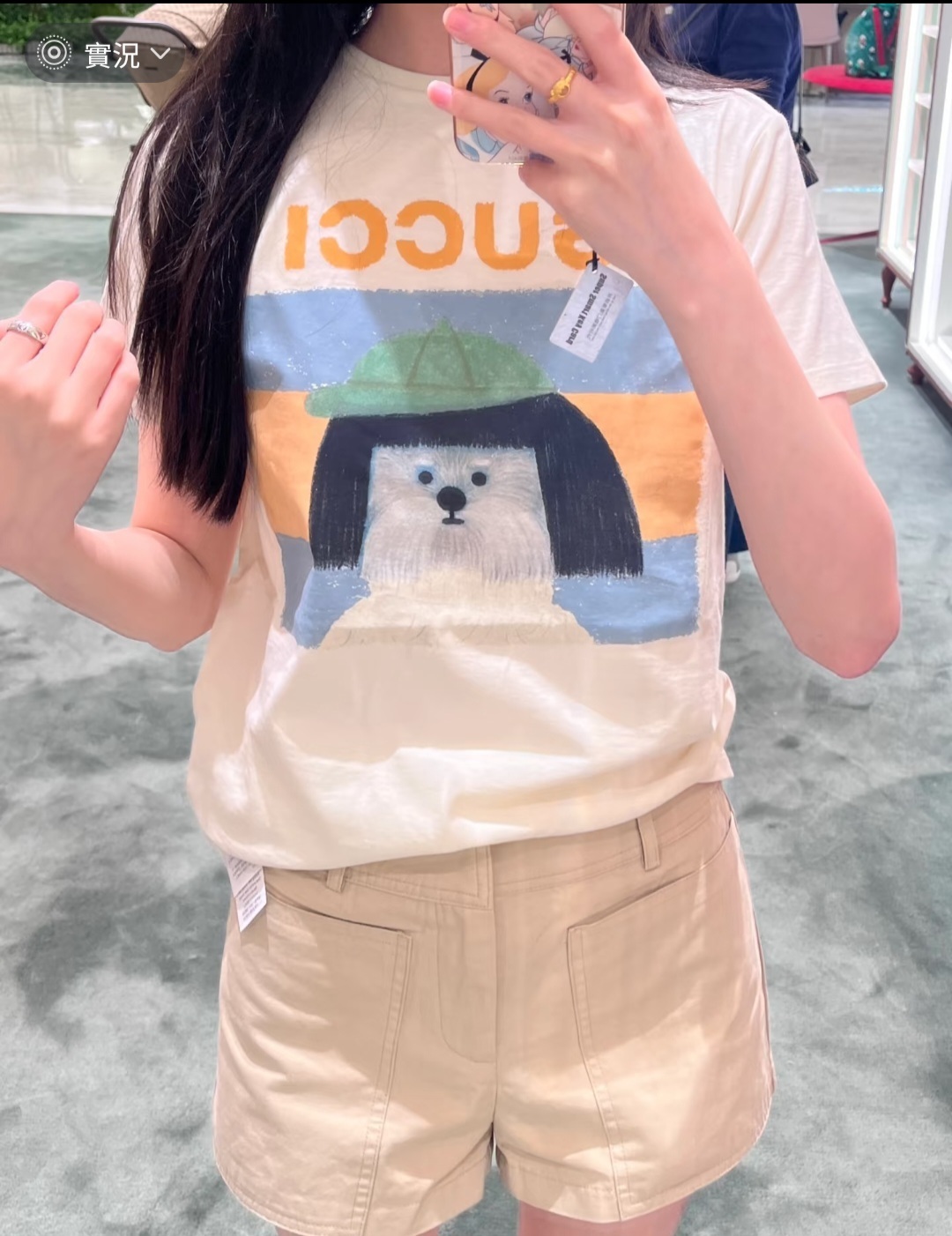 GG Kids 併 平頭狗 Tee