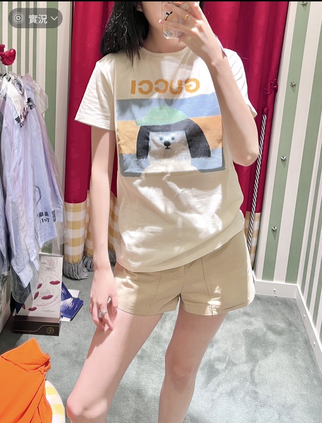 GG Kids 併 平頭狗 Tee