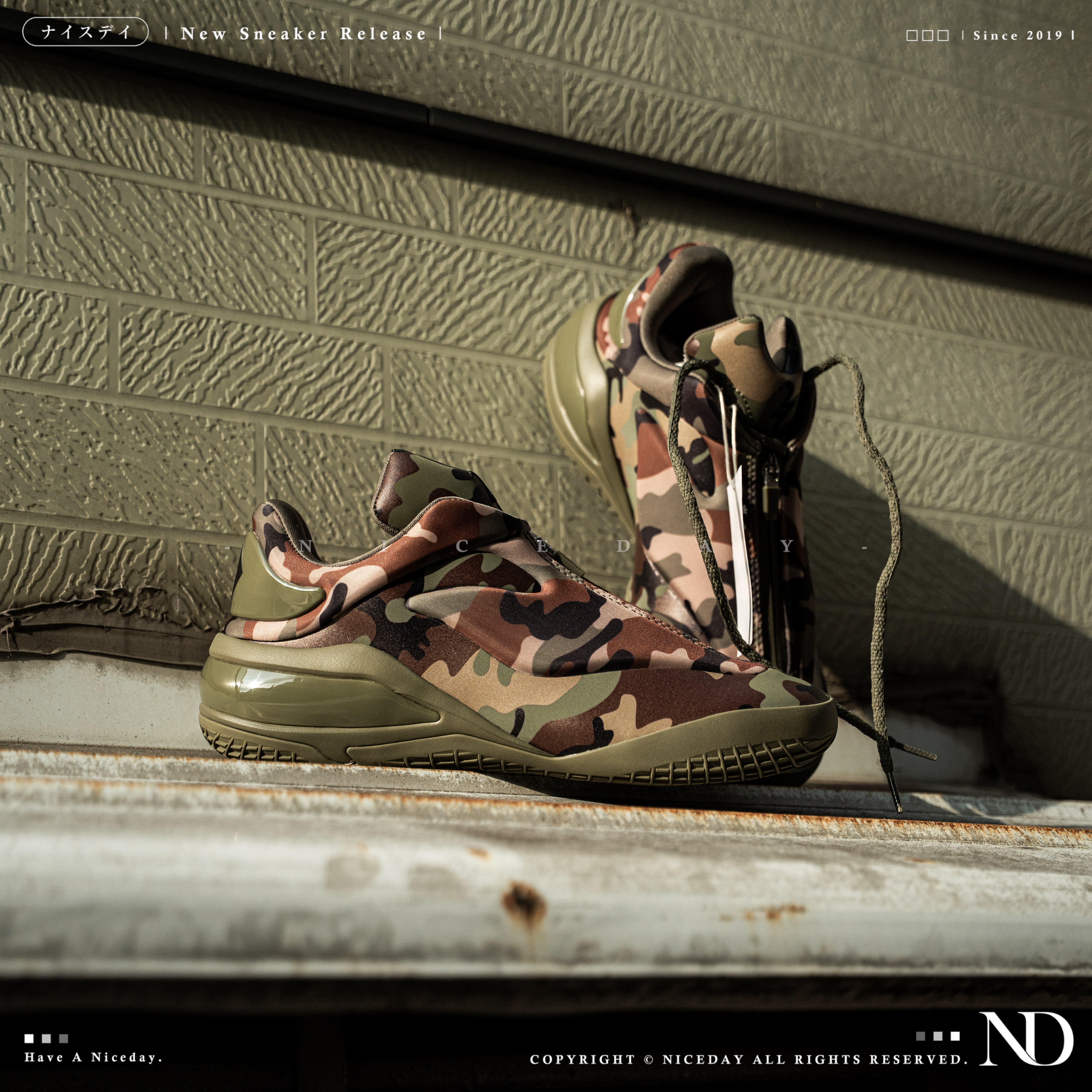NICEDAY 代購 Converse SHAI 001 Camo 迷彩 軍綠 籃球鞋 A19839C