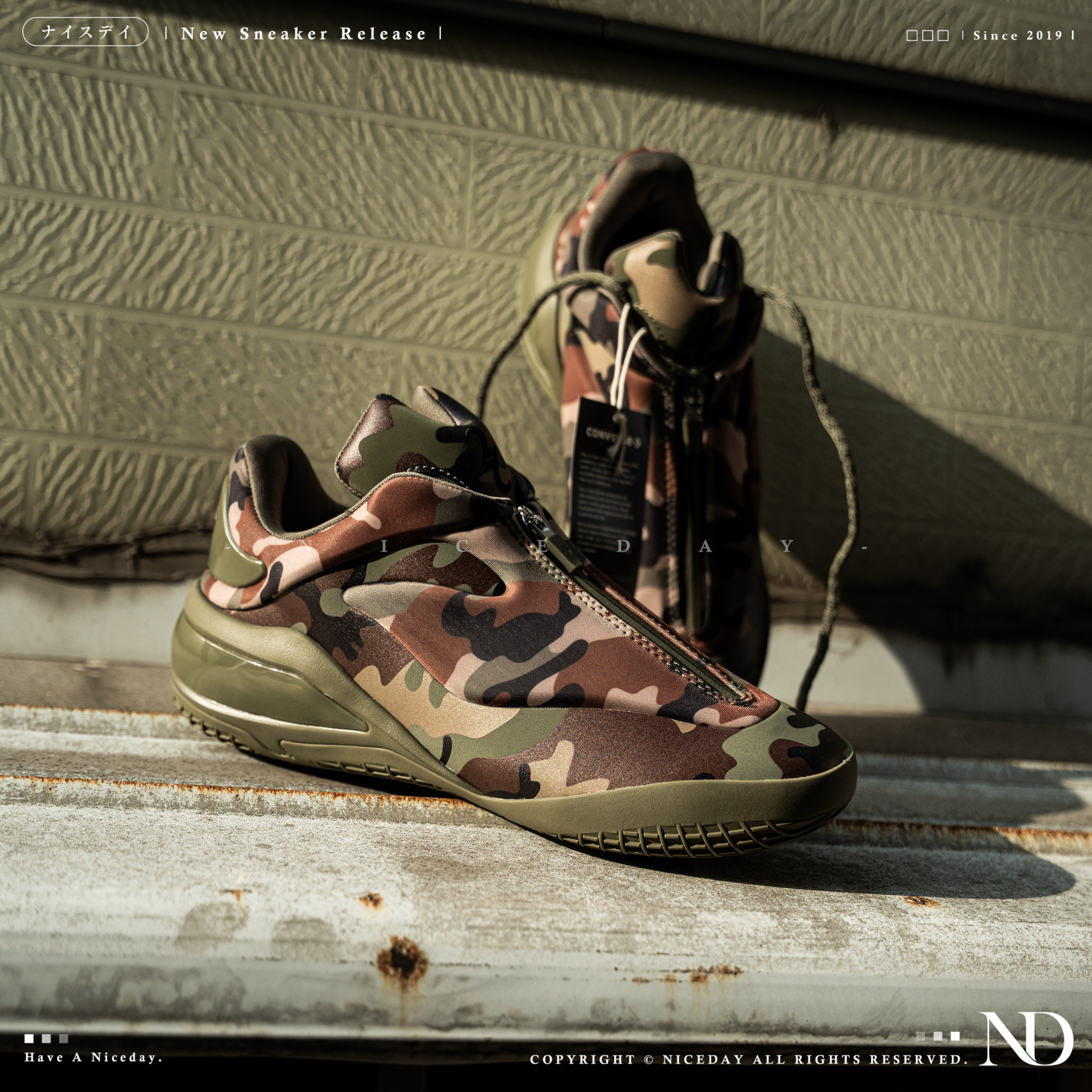 NICEDAY 代購 Converse SHAI 001 Camo 迷彩 軍綠 籃球鞋 A19839C