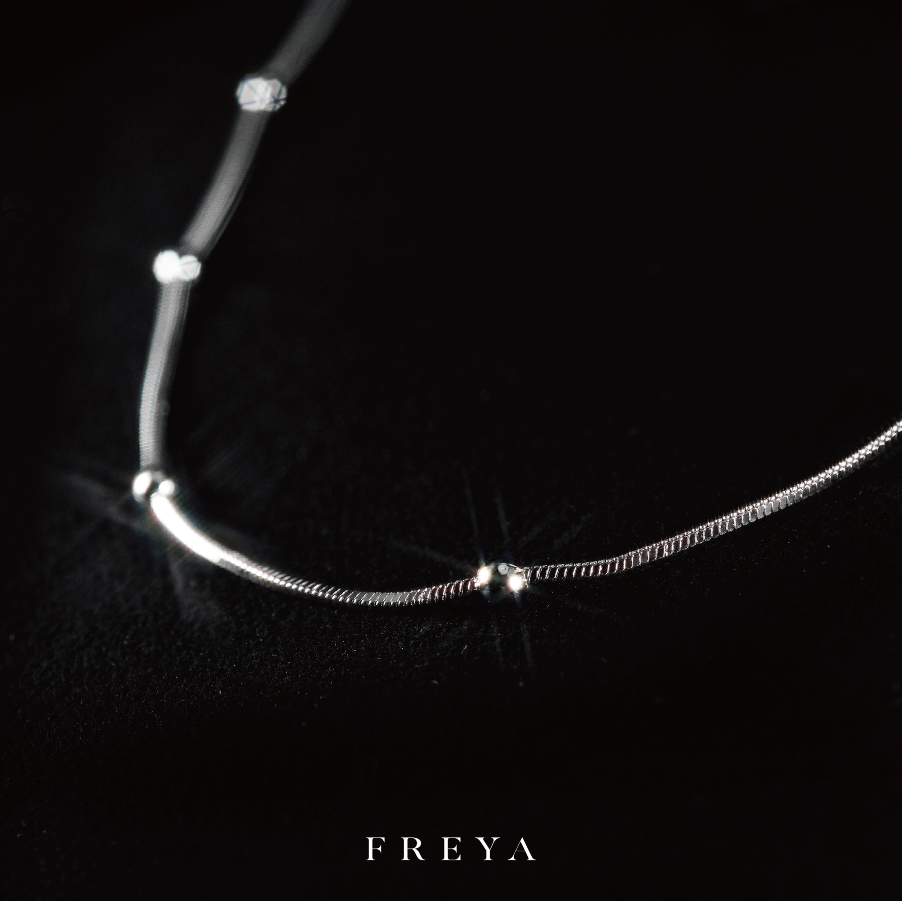 FREYA 1mm銀珠蛇骨鍊
