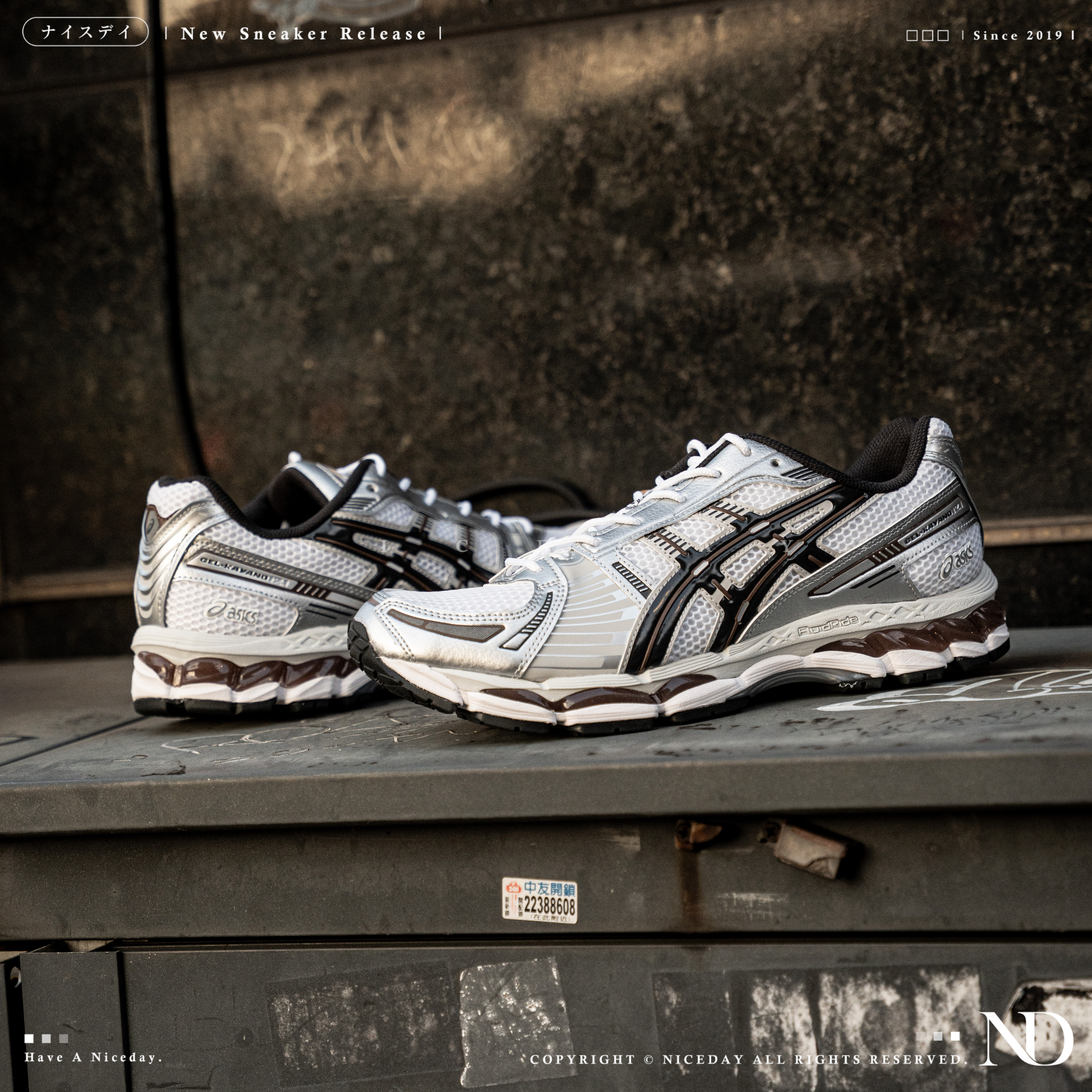 NICEDAY 代購 Asics Gel Kayano 12.1 白棕 解構 機能 復古 避震 1203A759-104