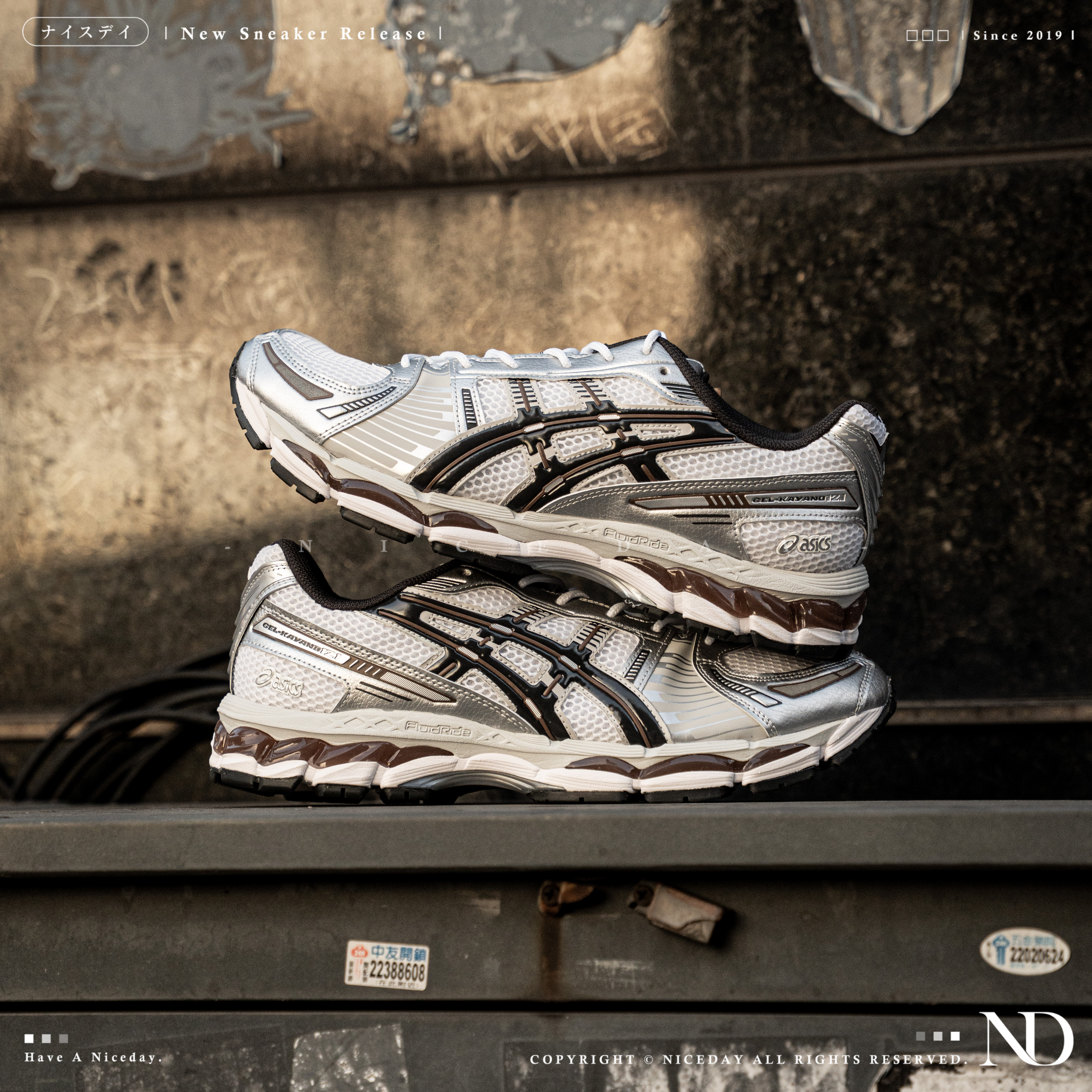 NICEDAY 代購 Asics Gel Kayano 12.1 白棕 解構 機能 復古 避震 1203A759-104