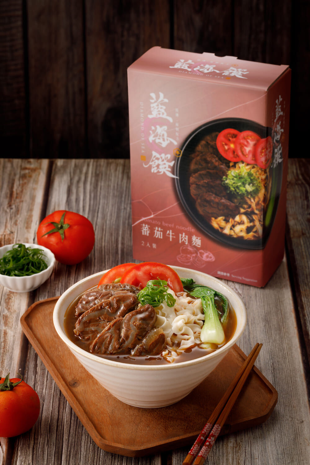 藍海饌 番茄牛肉麵 (2入裝) (EXP:2027.04或之後)