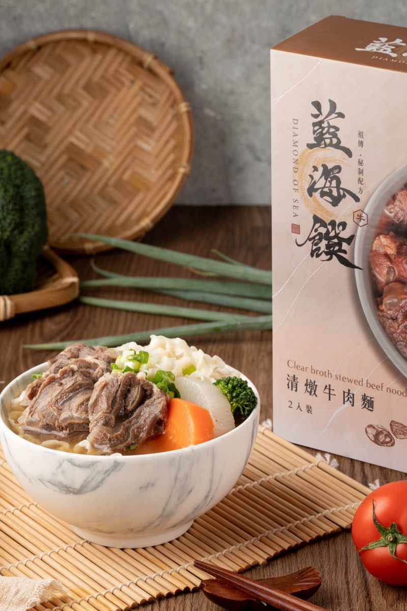 藍海饌 清燉牛肉麵 (2入裝) (EXP:2027.04或之後)