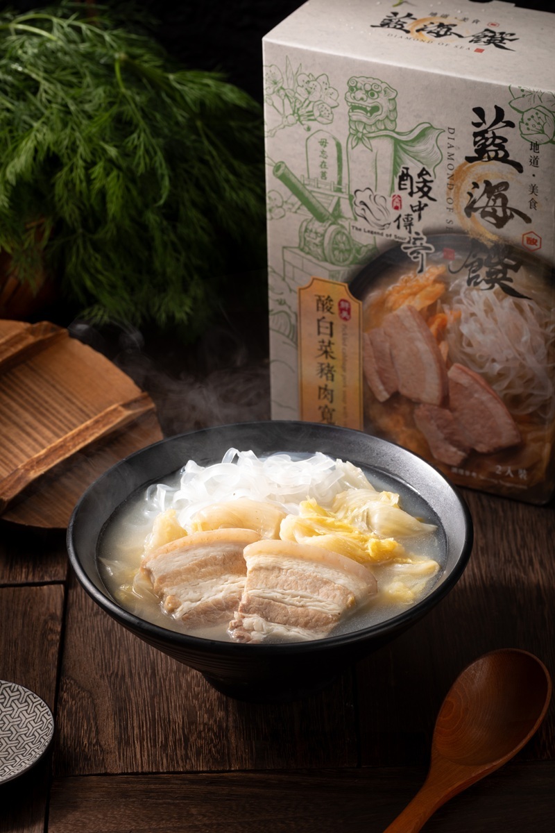 藍海饌 酸白菜豬肉寬粉 (2入裝) (EXP:2027.04或之後)