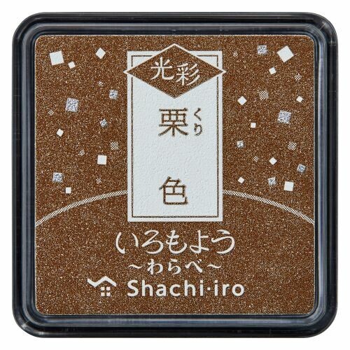Shachihata いろもよう 光彩 閃亮印台