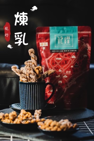 龍鑽 小琉球特產 麻花捲 190g