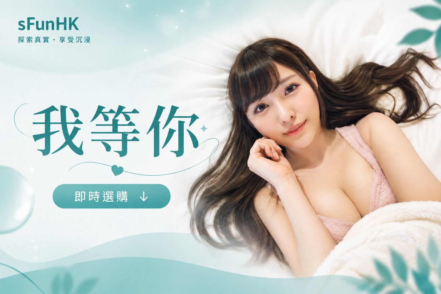 av女優名器入口button