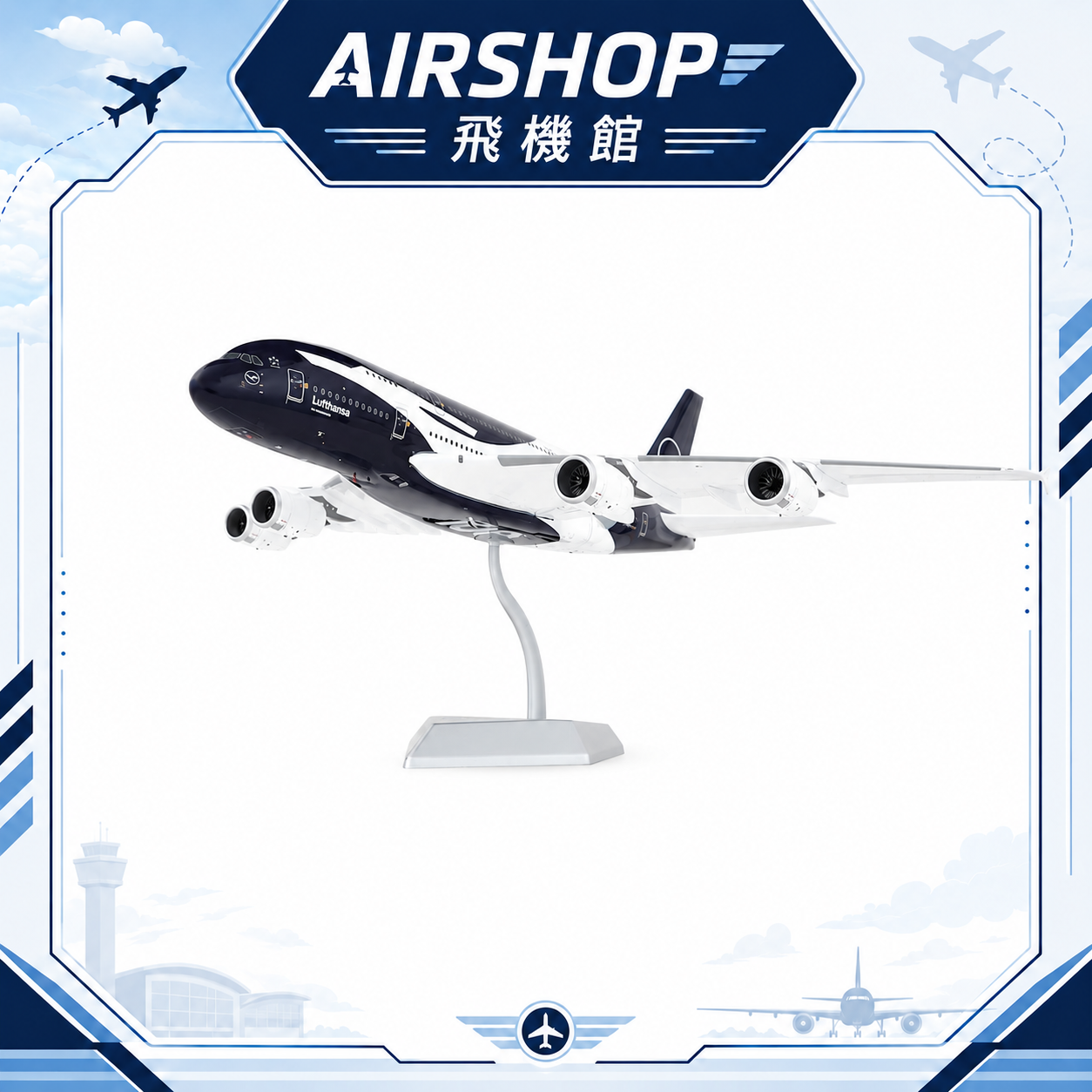 SQ Wings 1/200 漢莎航空 AIRBUS A380 D-AIMH 百年紀念塗裝
