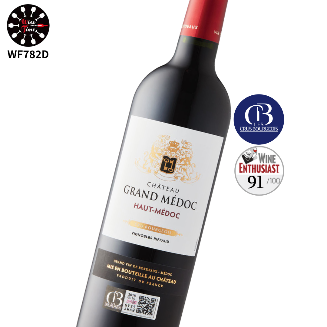 Chateau Grand Medoc |Haut Medoc|波爾多中級莊