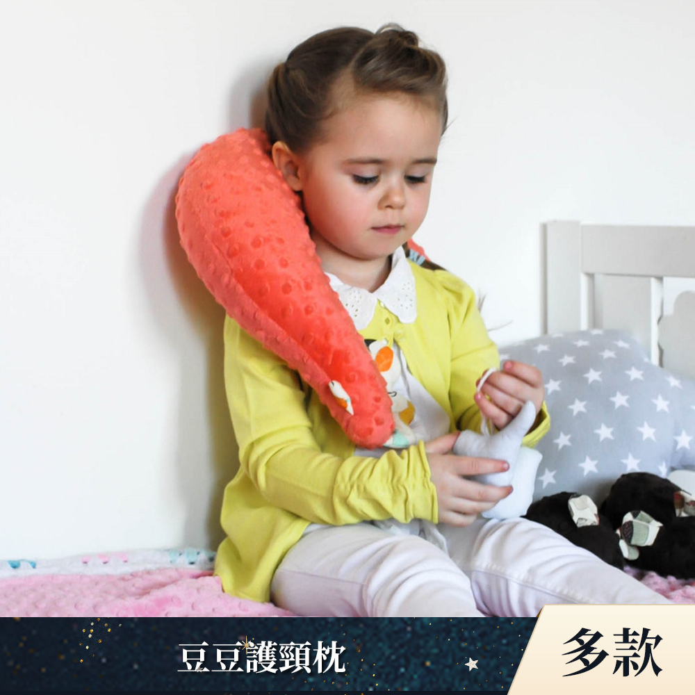 La Millou波蘭 黛安奶奶迷你雞｜豆豆護頸枕｜多款可選
