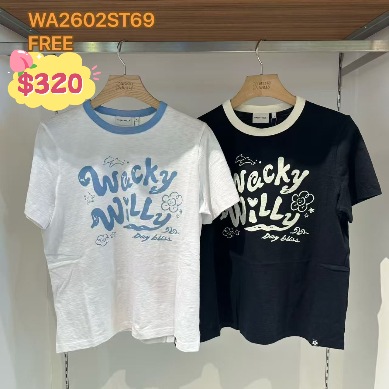 韓國代購 WACKY WILLY  WA2602ST69
