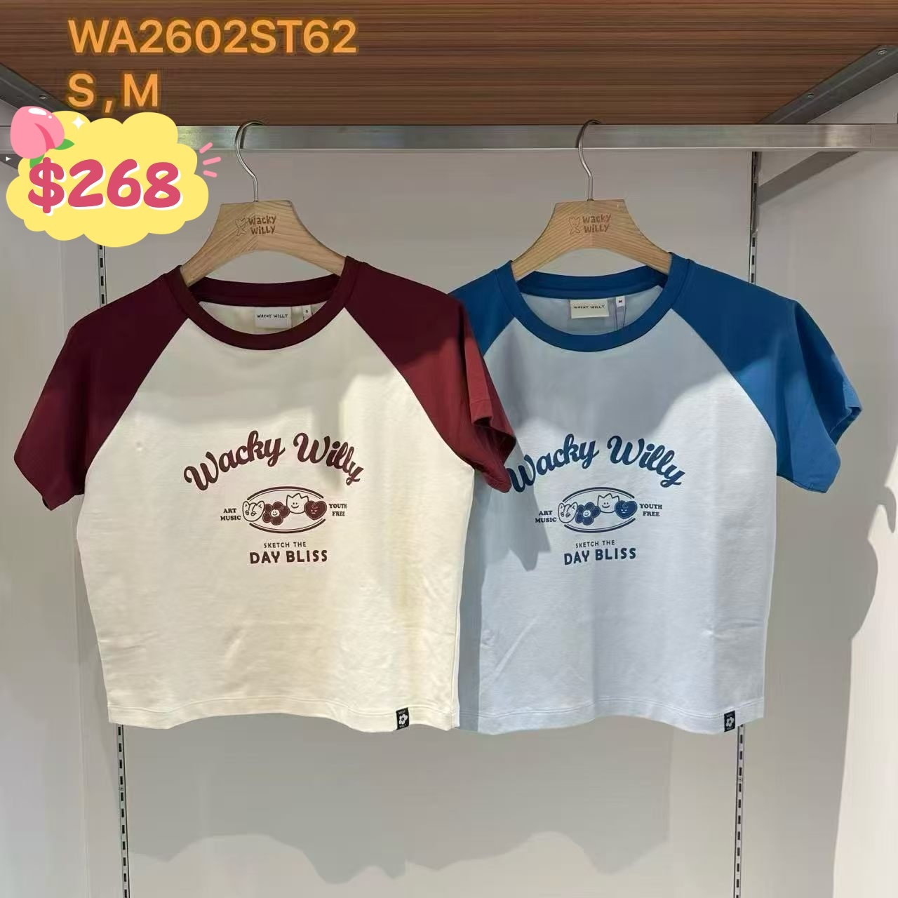 韓國代購  WACKY WILLY WA2602ST62