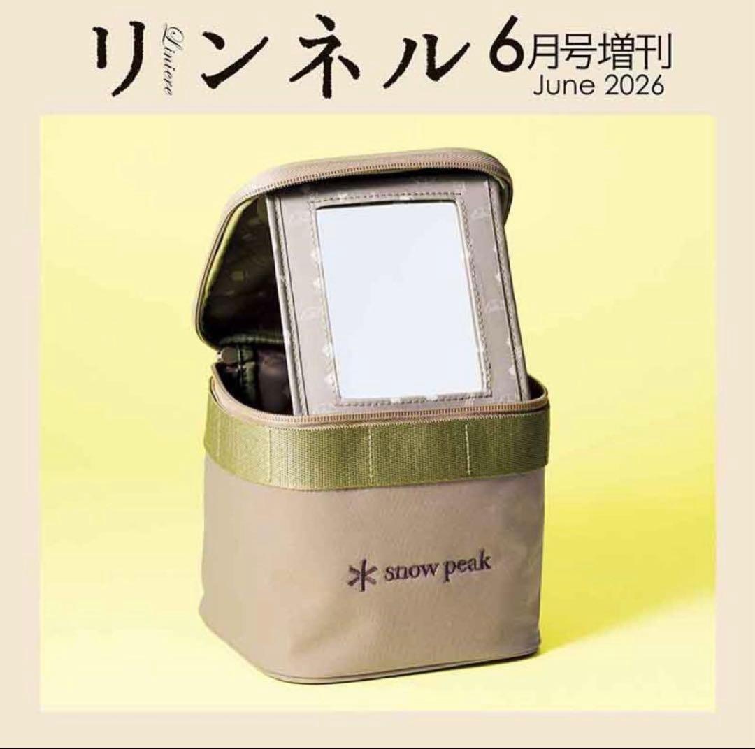 【日本限時連線代購】Snow Peak 多功能化妝包