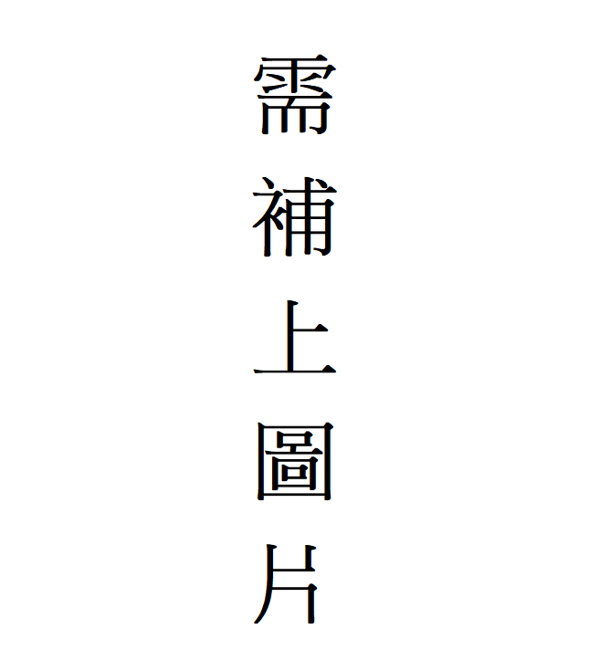 (綠)【清爽薄罩衫】DOMISS仙氣罩衫外套