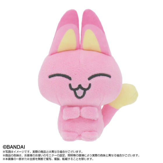 251248 Pbandai 預訂 2026/7月 ぷりぬいぷち　みゃおっち