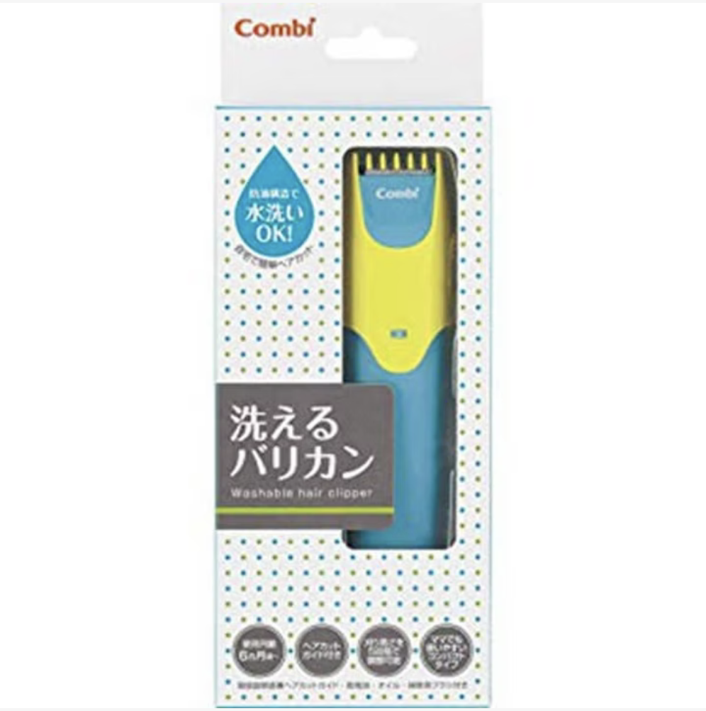 Combi 乾電池式電動理髮器 藍色 可水洗