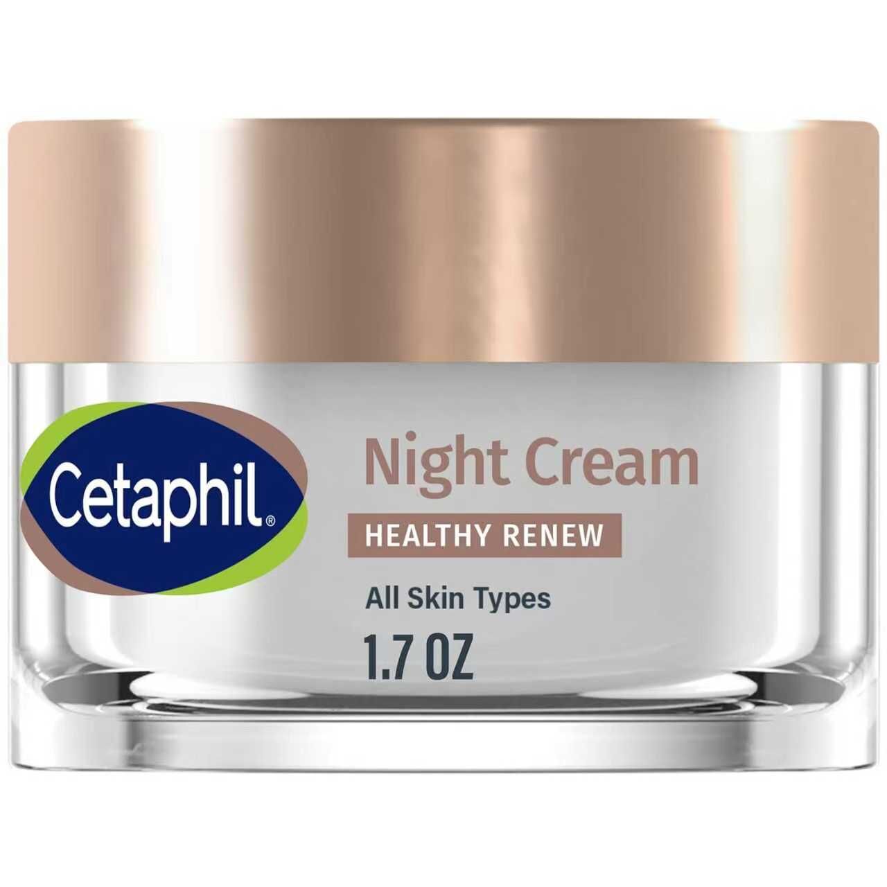 【預購】Cetaphil H052013 活顏緊緻晚霜 1.7oz