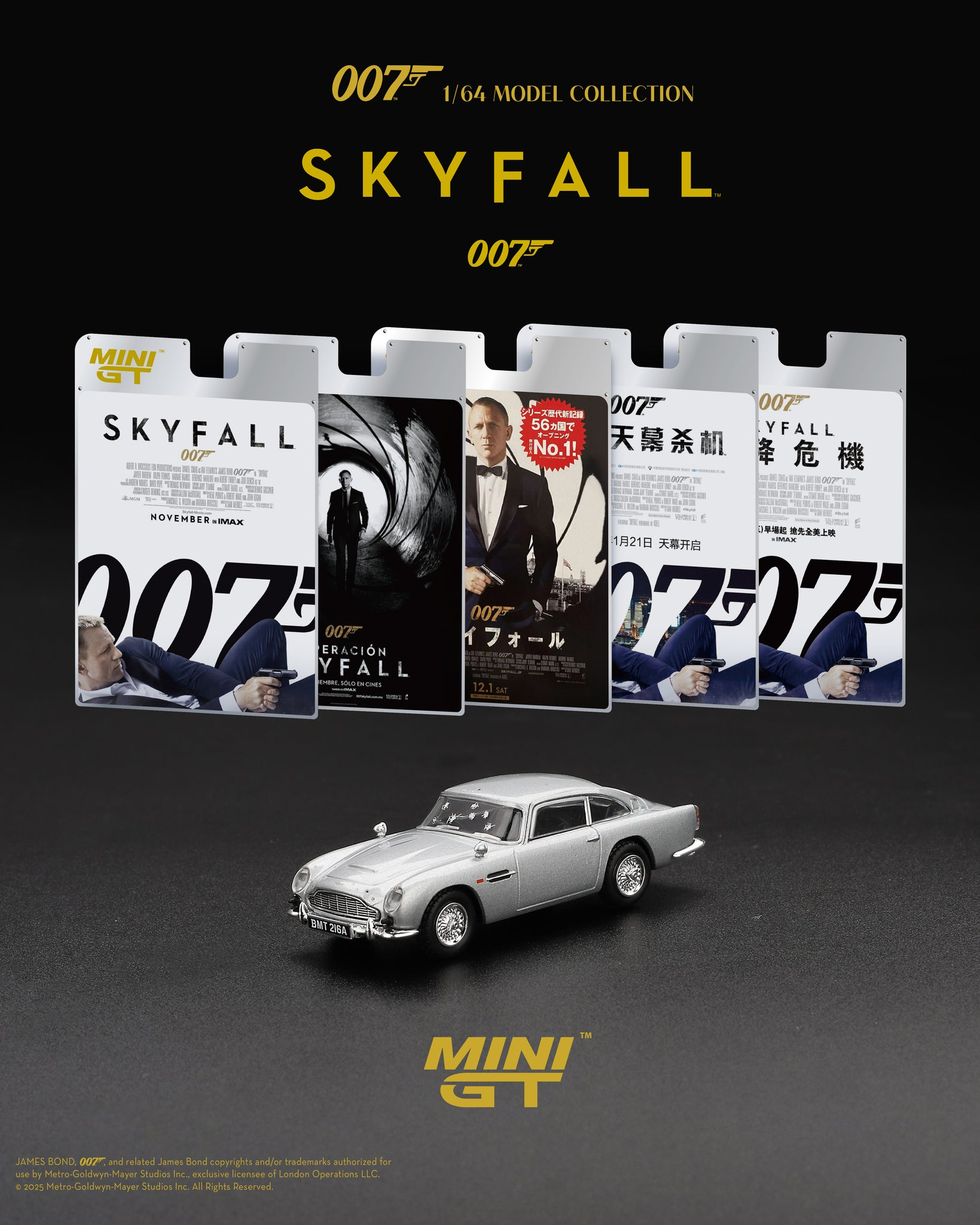 [預訂] Mini GT #913 1/64 007 Aston Martin DB5 《天幕殺機》連英文迷你海報