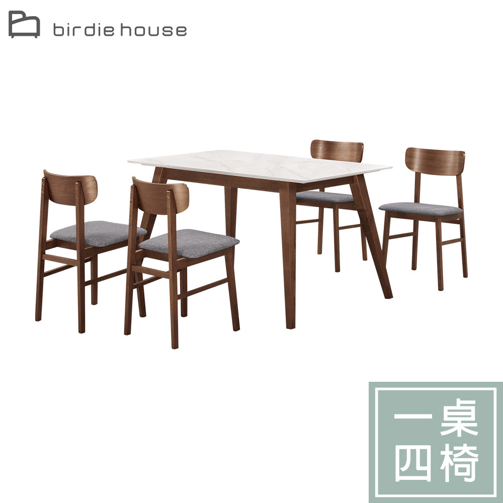 柏蒂家居-格溫4尺白色岩板實木餐桌/工作桌+灰色布面實木餐椅組合(一桌四椅)