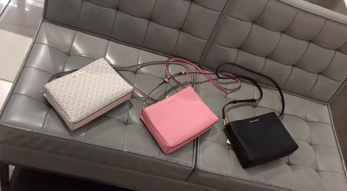 【預購】Michael Kors H052025 Trisha 中號斜挎包