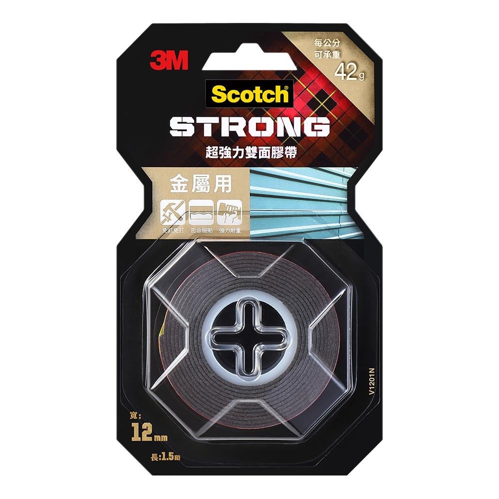 【3M】V1201N VHB超強力雙面膠帶(金屬專用)