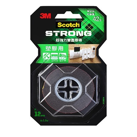 【3M】V1202N VHB超強力雙面膠(塑膠專用)
