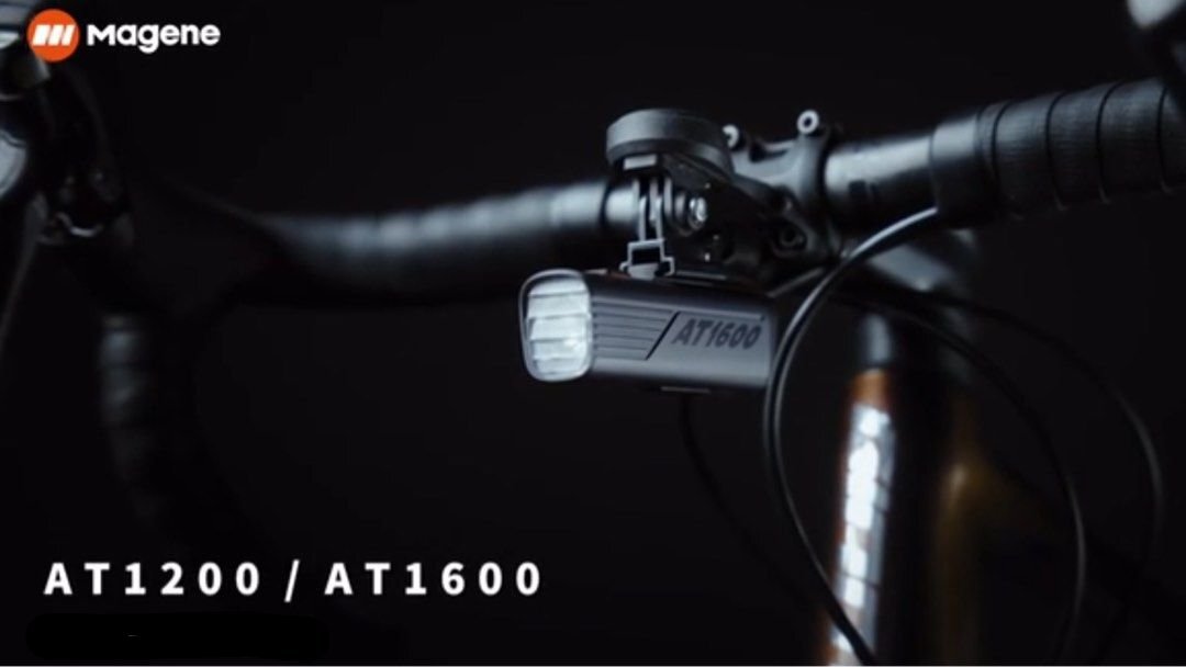 Magine AT1200 智慧自行車頭燈