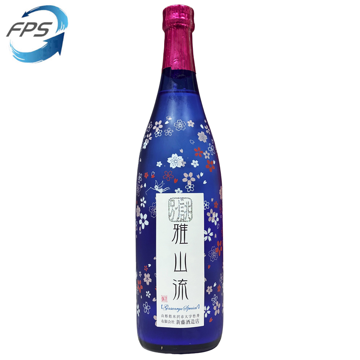 雅山流 別誂 純米吟釀 薄桜 春酒 720ml