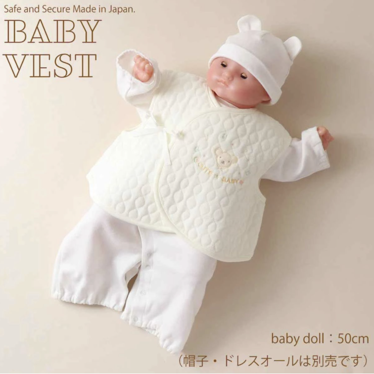 日本製 新生兒 嬰兒 熊刺繡保暖背心 50-70cm -淺黃色