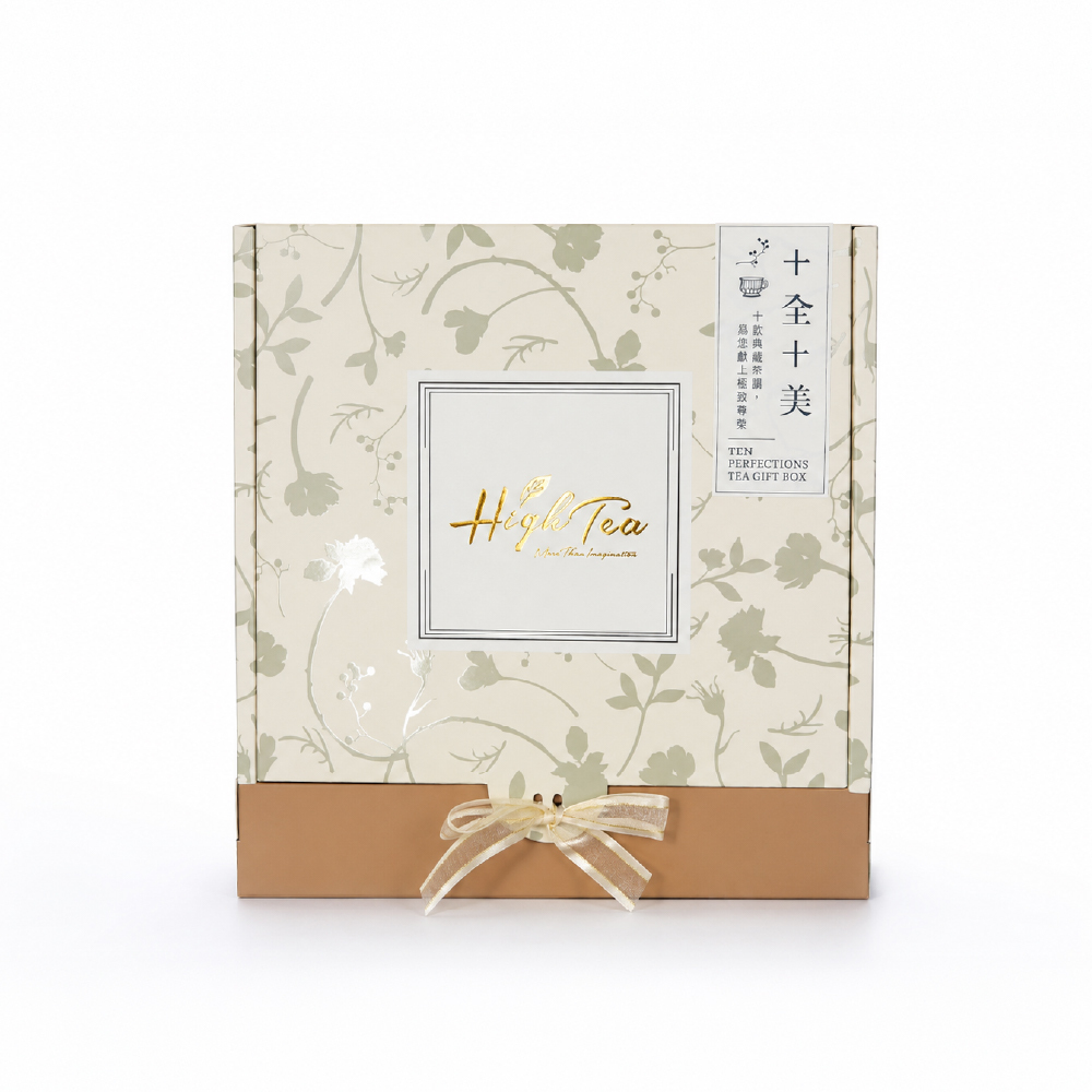 Ten Perfections Tea Gift Box