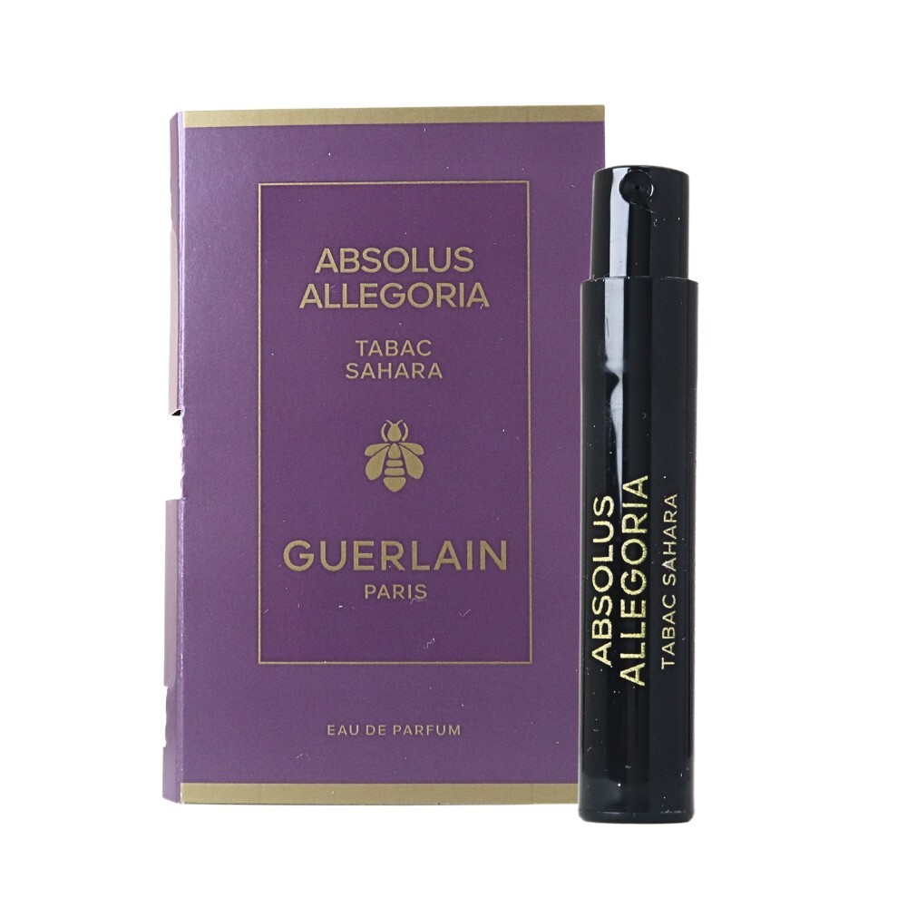 Guerlain 嬌蘭 Absolus Allegoria Tabac Sahara 暮嫣撒哈拉純粹淡香精 1ml
