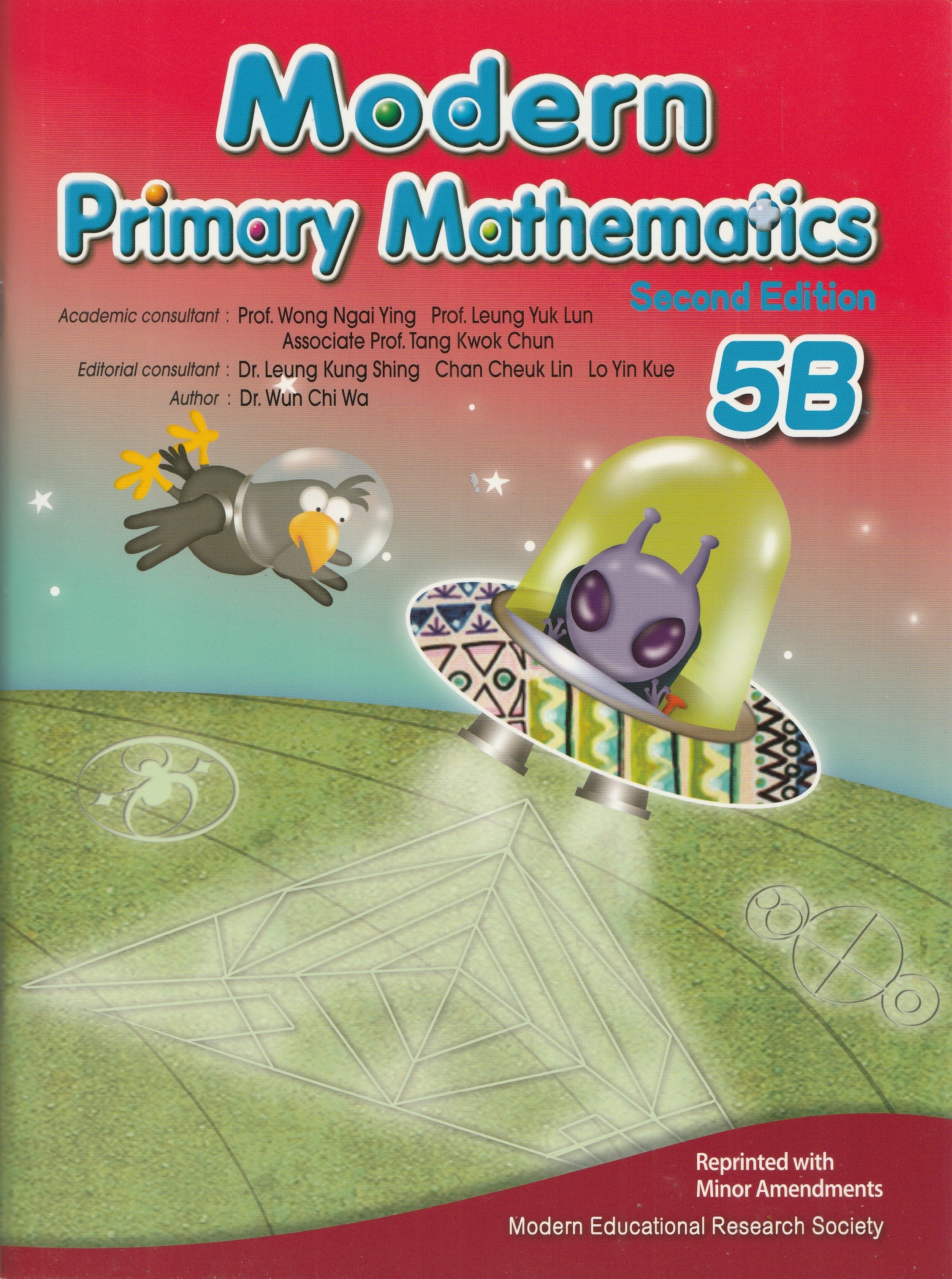 Modern Primary Mathematics Book 5B (2nd Ed.)  *Reprinted with minor amendments 2024