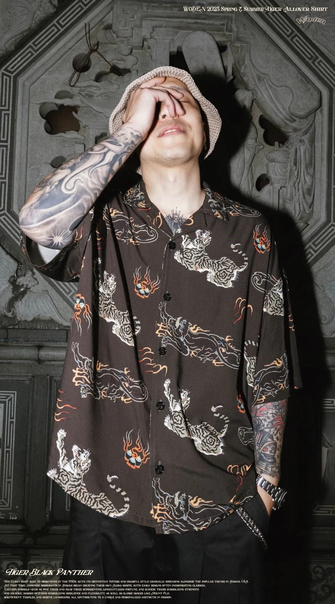 WODEN 2025 Spring & Summer Tiger Allover Shirt