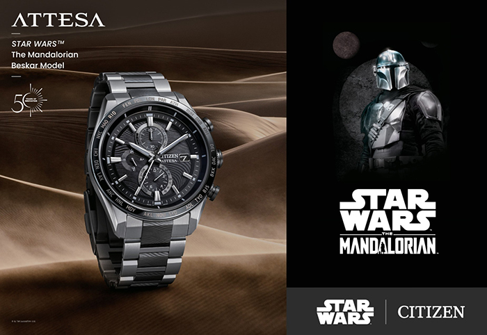 星辰 Citizen ATTESA x Star Wars The Mandalorian Beskar Citizen Unveils Limited-Edition Timepiece Inspired by The Mandalorian  星際大戰™ “曼達洛人” 貝斯卡鋼腕錶 男裝手錶 日本製造