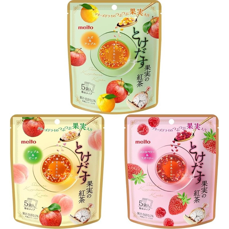 (團購)Meito果實紅茶(06/23到貨)