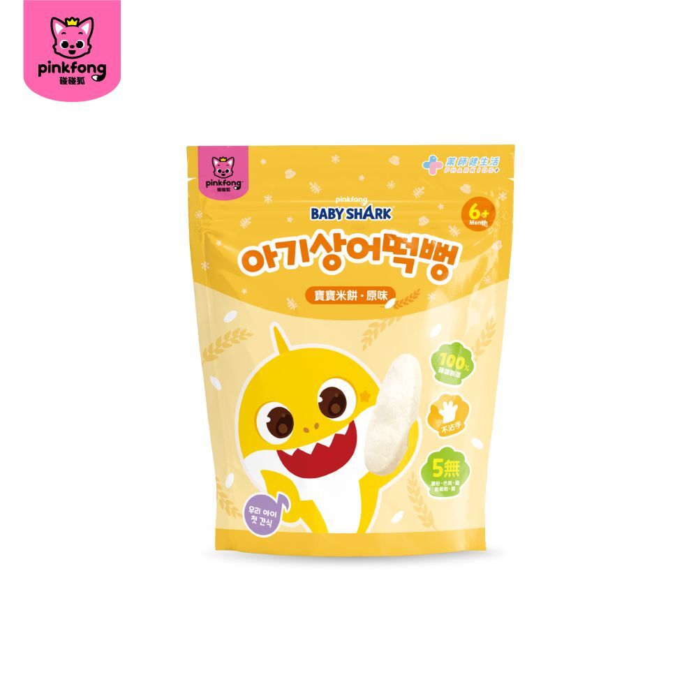 【Pinkfong】Baby Shark Baby Rice Rusk (Original) 30g - Suitable for 6 months+