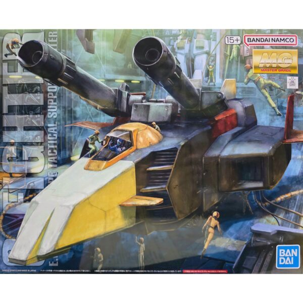 MG 1/100 G戰機 G-Fighter
