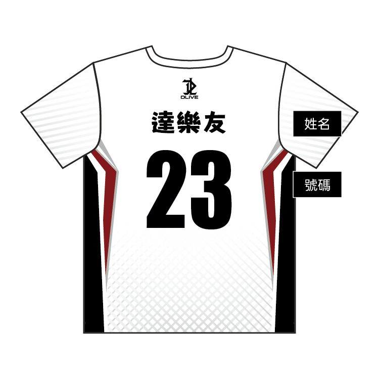 客製紀念排球衣-麥爾斯款 (4款)