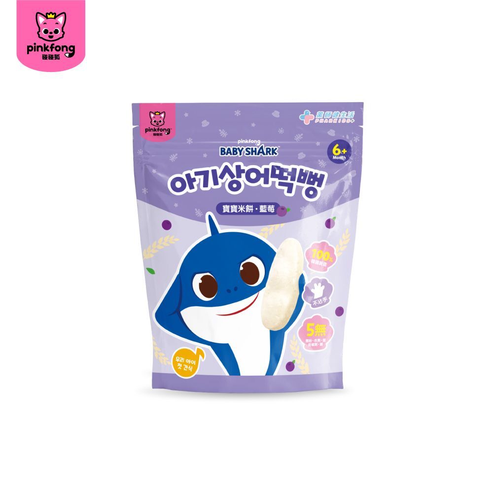 【Pinkfong】Baby Shark Baby Rice Rusk (Blueberry Flavor) 30g - Suitable for 6 months+