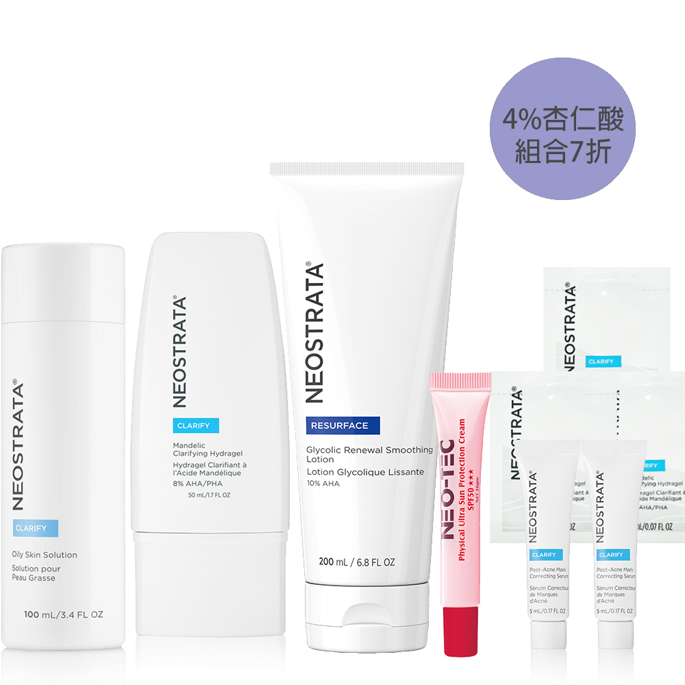 ( 4%杏仁酸 7折)NeoStrata 芯絲翠 油荳粉刺肌臉部身體煥膚組(杏仁酸控油淨亮水凝乳+ 油性膚質專用果酸溶液+10%果酸乳液)